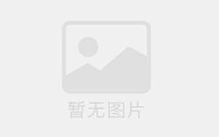 未来商务PPT背景，数据驱动的动态未来
